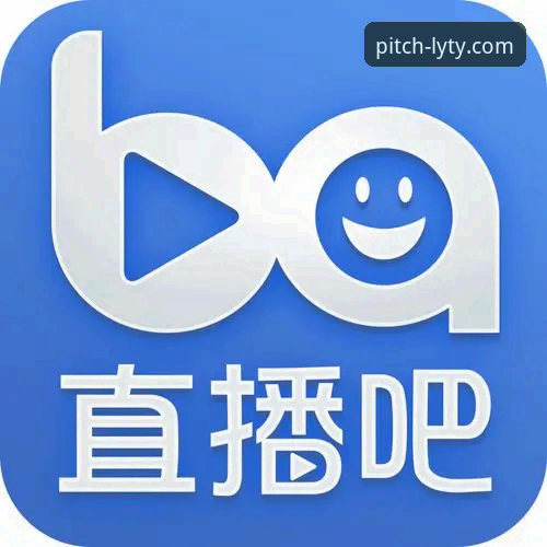 LYTY绿茵体育官网入口必备 为什么LYTY绿茵体育官网入口是足球迷的必备选择?